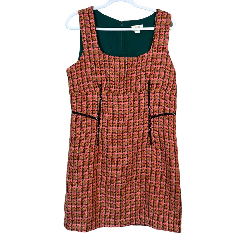 Anthropologie Maeve Tweed Dress Jacket Pom Fringe Metallic Accent 12